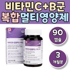 말초신경촉진법