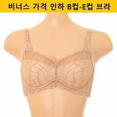 은성헬스빌이클립스d-505e