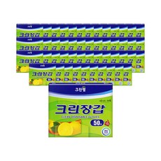 크린랩 크린장갑, 50개