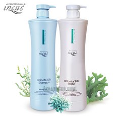 인큐스 클로비타 실크 샴푸 + 린스 1500ml 2종세트 대용량, 단품