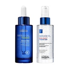 로레알세리옥실