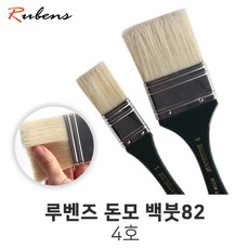 2eb90cb20c0086e809640a3d6bb3084ba560c6f9b8f476b20ea71e1328ef.jpg
