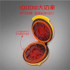 먹보와털보와플메이커