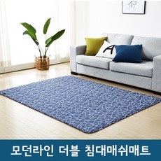 여름매트 에어매쉬 모던라인 더블 침대쿨매트