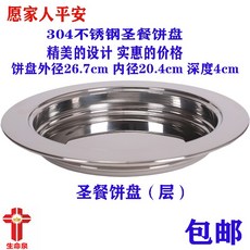 21e227ae677a8bc17722b0e6a1e5bee86f4ab746d93c56e9b889211fce9a.jpg
