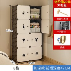9efb7190fffa139e9a39df481c8b0f1e08b1496c6621a648171c913e638e.jpg