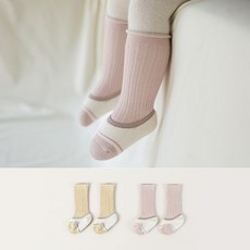 해피프린스로잔느