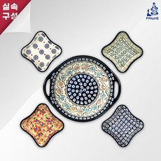 파뷔에샐러드볼