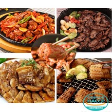 닭똥집볶음밀키트