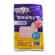 목우촌 주부9단 밥에 싸먹는햄 무료배송/냉장-일반박스 발송, 5개, 60g