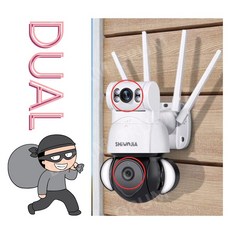 감시 카메라 미니 소형 실시간 원격 코스트코 듀얼 CCTV 4K 8MP 4X 줌