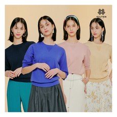 아니베에프니트셋업4종