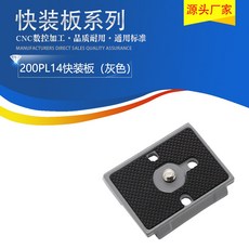 88d1dcd75ebb72c2bf529d70742c83cfe65acd7d9d1a3ccb3d0b066522e2.jpg