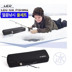 쏘가리민물낚시풀셋트가방