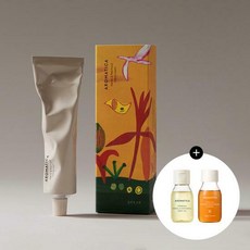 아로마티카핸드크림