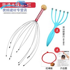 b90ba592b00f20486eb5bf08cc39e8fc59dbd133c9aad38cc6050793fb76.jpg