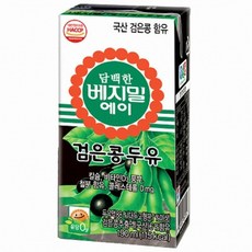 [베지밀] 담백한 에이 검은콩 두유 190mlx48팩, 190ml, 48개