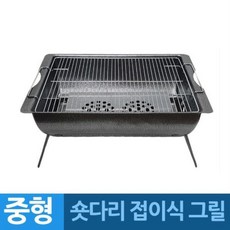 말랑숏다리