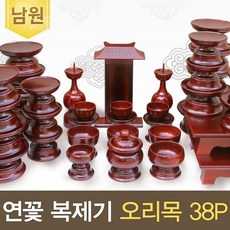 fda190fe5a937699575ab2da747a8440c189f87e746347f8515d19ca8824.jpg