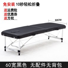 a75860f78f018e00f45d5132af3d1ca7867a0e2674874b62678344dfec9f.jpg