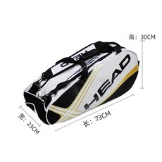 (관부가세포함) 배드민턴가방 Hyde HEAD 6 Pack Badminton Bags Online Birds-611883545414, 블랙 앤 화이트 / 골드 (6 팩 / 독립 신발 수납칸
