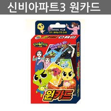 hudgps3~4만원