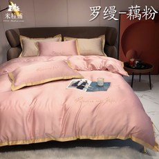 b2eda2644423e632d71bf44ddf39cdb461bc409746744a8ef740d02bee3d.jpg