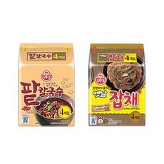 채황라면