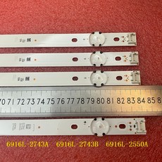 lg43lh551ctv다리