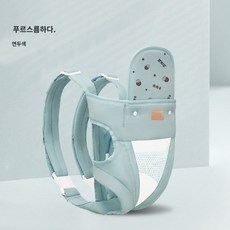 애기띠 포대기 아기띠 신생아 편한 아기띠형 편한아기띠 일반형 신생아애기띠