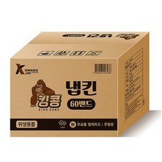 킹콩 천연펄프 냅킨 80p, 60개