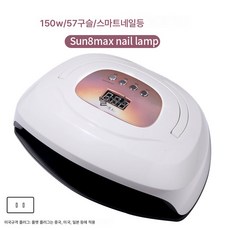 288W 고출력 네일아트 광치료기 네일라이트 큐티클 구이등 USB 네일라이트, 태양 X8max, 1개