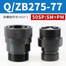 d0a98fa22392d2e656a7be5c5a6a6614ed080b95efff768a6d36e91608e9.jpg