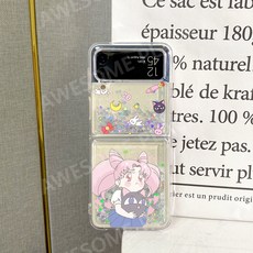 꼬마세라스티커