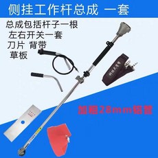 b50fa71367ff158ec9e56bd19cf921287d53ccaa127d1fa5837bdf09249b.jpg