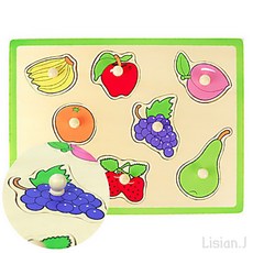 19개월장난감교구