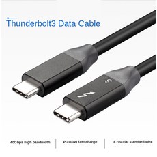 thunderbolt2card