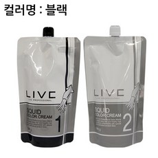 블루리2 A_라이브 오징어먹물 염색약 500g 블랙 천연염색약, 단일 수량, 단일 색상
