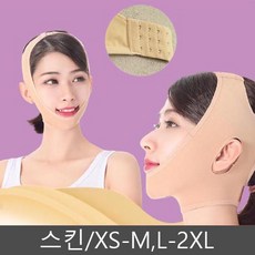 페이스코르셋