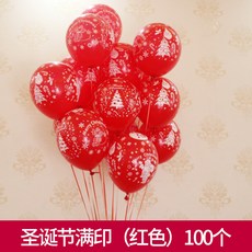 f7c29021f52ac00103dc6c34d54bcce0261b19981ad732d2be73c2eec3f8.jpg