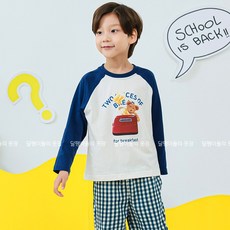 바풀 주니어 바풀 PPIPPILONG 아동 데일리 순면 유아 아동 실내복 등원복 상하 PL FW42-20