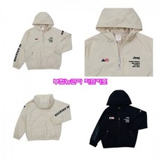 지프키즈바람막이