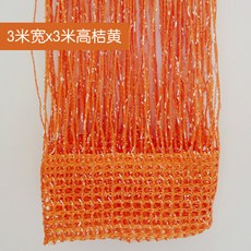 예쁜주렴발