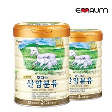 산양분유3단계400-추천-상품