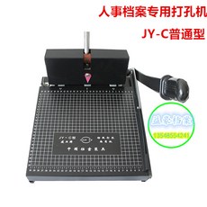 f5806658e95c49551a9735103fd888f5c649df28a77d71092942cad20a56.jpg