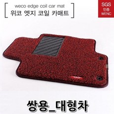a43a4b6e2ea5838cc10708e8862218c6a79130443267ab488624384e4d42.jpg