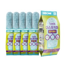 슬리피더스트