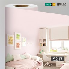 칼라시트지다크블루1mdsm4821-6