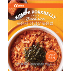 오프라이스볶음밥