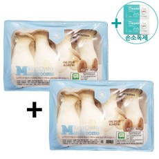 코스트코 무농약 새송이 버섯 900G X 2 아이스박스포장 + 더메이런손소독제, 2개